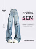 Dodobye Women's Blue Star Jeans Vintage Y2k 90s Aesthetic Denim Trousers Harajuku Baggy High Waist Wide Cowboy Pants Emo 2000s Clothes