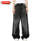 Dodobye High Street Men'S Jeans Solid Color Washed Vintage Droop Wide Leg Bottom Straight Casual Male Denim Pants Stylish