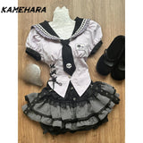 Dodobye Lolita Girl Inspired College Style Lace Patchwork Lace Waist Slimming Shirt Black Striped Cake Fluffy Short Skirt Sets