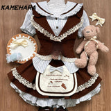 Dodobye Girl Lotus Leaf Lolita Splicing Cute Color Contrasting Shirt with Hollow High Waist Lace Bubble Puff Cake Skirts Four Piece Sets