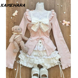 Dodobye Japanese Cute Little Fresh Camisole Y2k Subculture Pink Slimming Cardigan Fashion Patchwork Cake Skirt Three Piece Sets