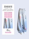 Dodobye Women's High Waist Ripped Cargo Jeans Vintage Korean Fashion Y2k Streetwear Cowboy Pants Harajuku Wide Leg Blue Denim Trousers