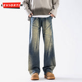 Dodobye American Washed Vintage Casual Jeans With A Slightly Flared, Loose Fit, Straight Leg, Versatile Design Simple And Slimming Pants